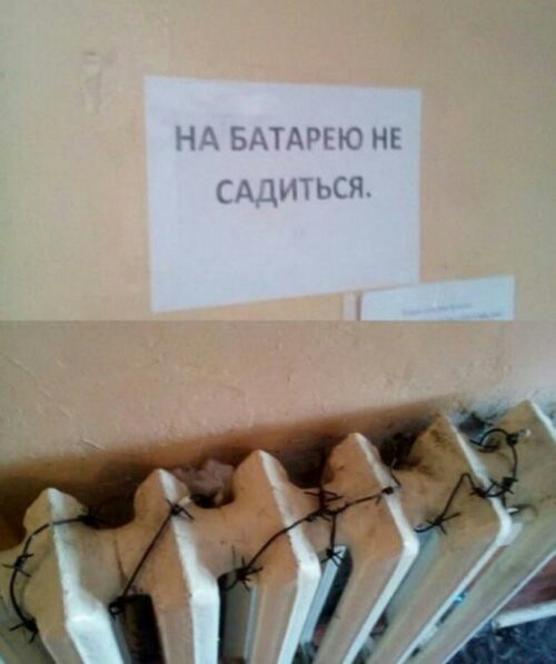 Картинок разных пост
