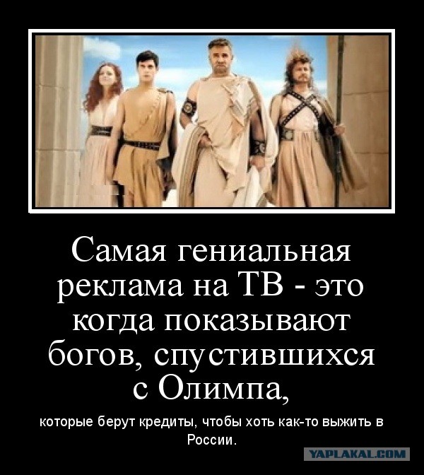 Сбербанк заметил у россиян снижение стремления экономить