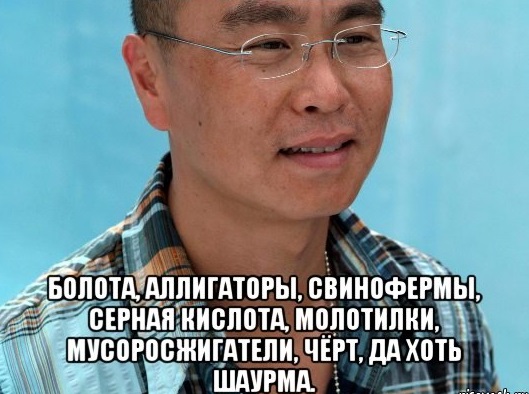 На даче прокурора нашли закопанный труп его жены