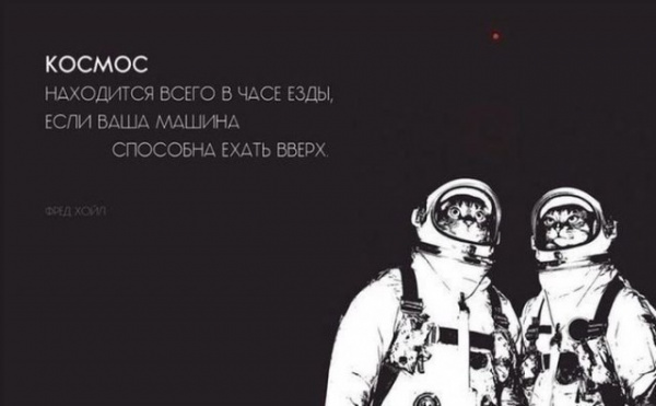 Пара-пара-пам! Фьють! 12.04.20