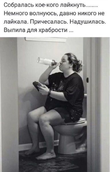 Бредзона 20.04.2020