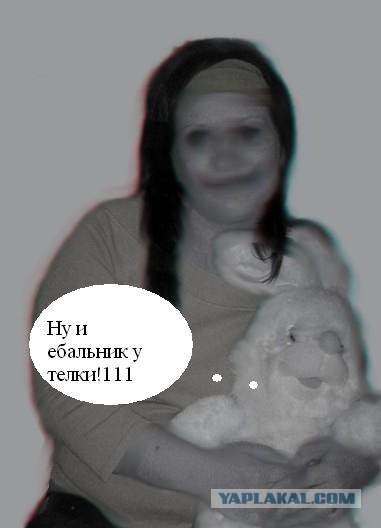 Отжабьте меня пожалуйста