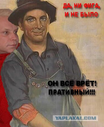 Фотожаба: Две по 0,5 л.