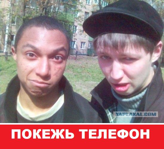 Отжабьте меня пожалуйста