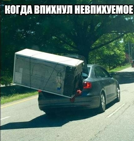 Так себе картинки 06.07.20