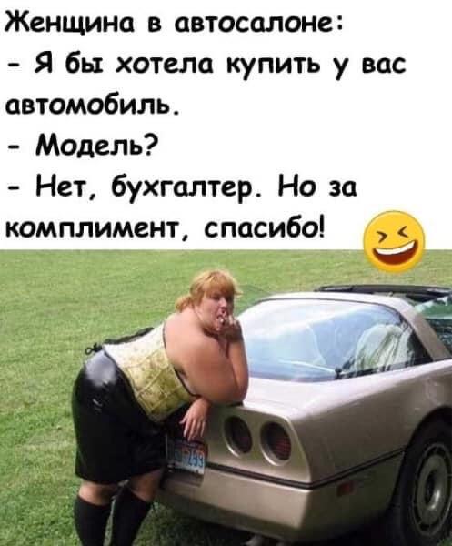 Бредзона 15.12.20