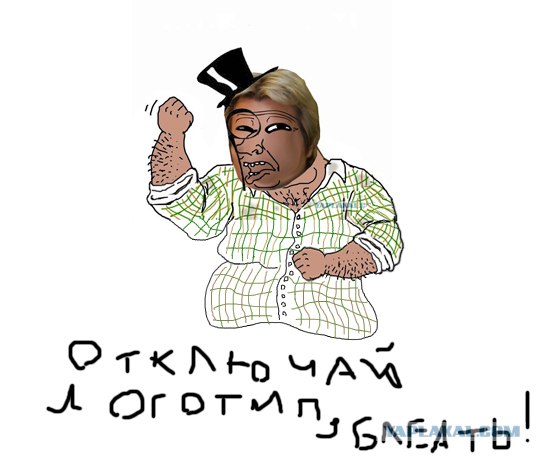 Создаем знаменитое лицо