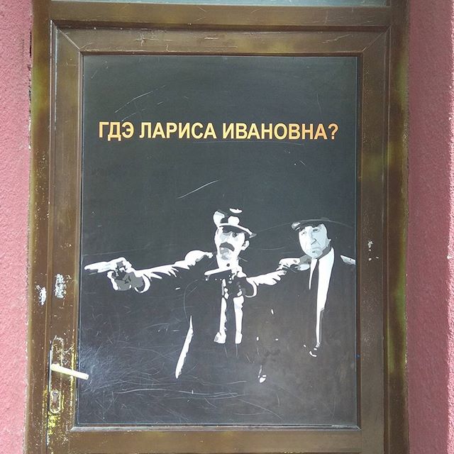 Винсент и Джулс постарели.