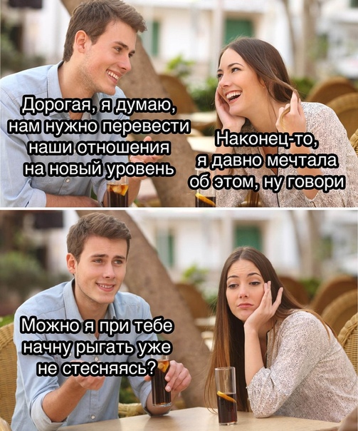 Боянистые и не очень картиночки с тупым йумором