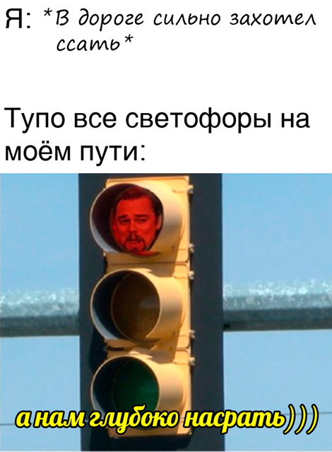 Картинки 12.02.21