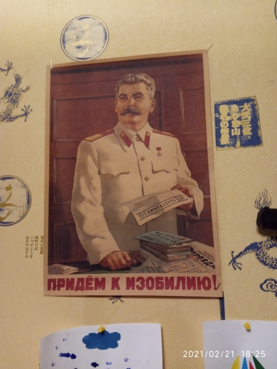 Миф о несправедливости выселения чеченцев и ингушей в 1944 году