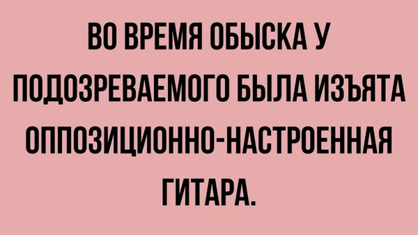 Забавные шутки, картинки и фразы из этих ваших интернетов 03.03.2021