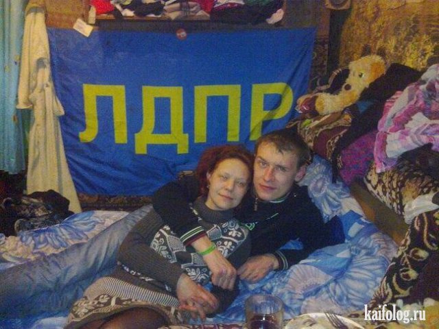 РомантИк коллекшн