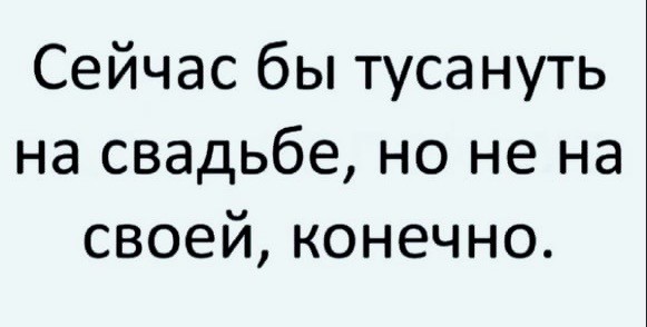 Юмор и прикольные картинки