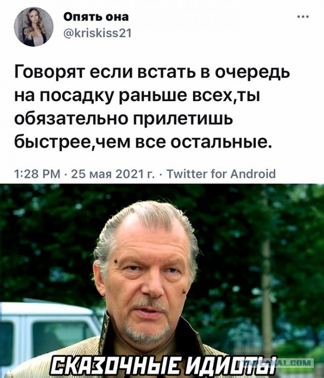 Картинки и мемы для настроения