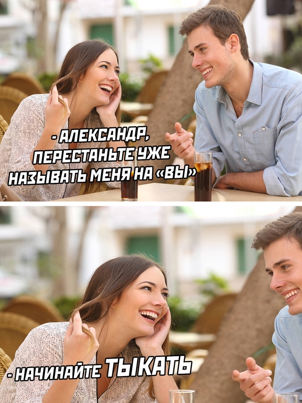 Весёлый полтишок 11.11