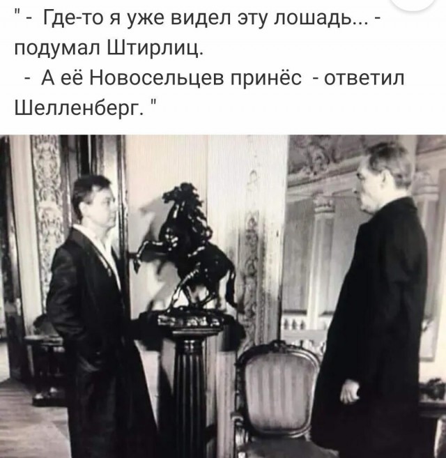 Так себе картинки 29.11.21