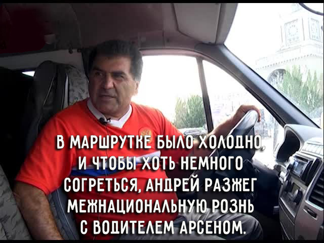 В московском метро очередная драка: пассажиры что-то не поделили на станции "Пушкинская"