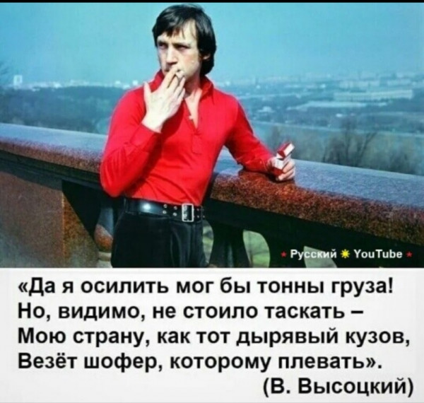 Четверг, а значит пора начинать деградировать...