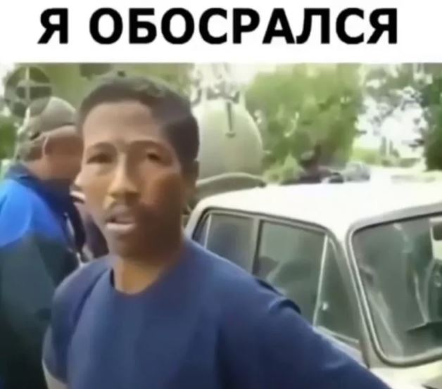Подтянула личико