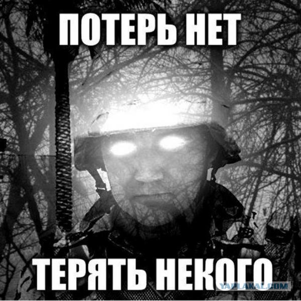 В Ростовской области подразделения ЮВО и пограничники ФСБ предотвратили нарушение границы РФ диверсионно-разведывательной грппы