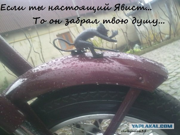 Девяностые