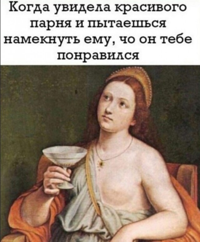 Так себе картинки 14.04.22