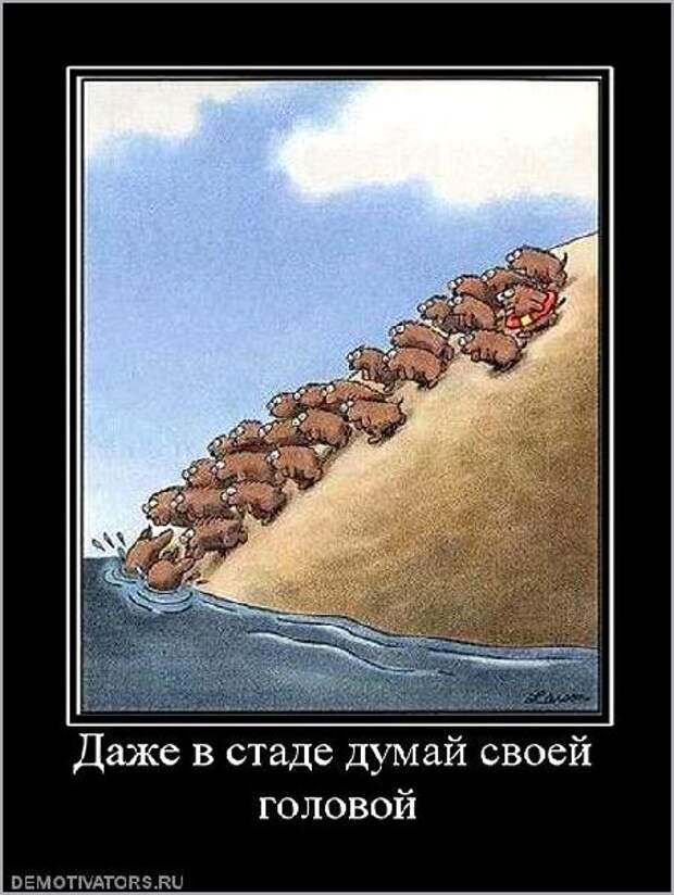 Стример бросил в свою девушку куском хлеба, а в ответ получил ножом в бок