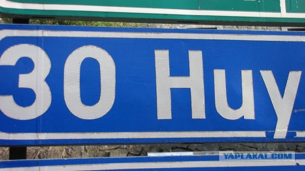 Люксембург - самое большое из маленьких государств