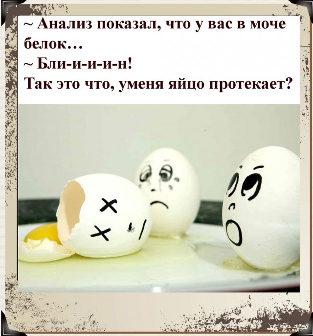 Так себе картинки 14.05.22