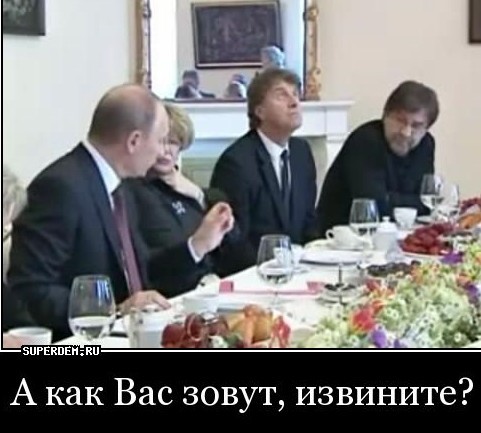 Родина это другое