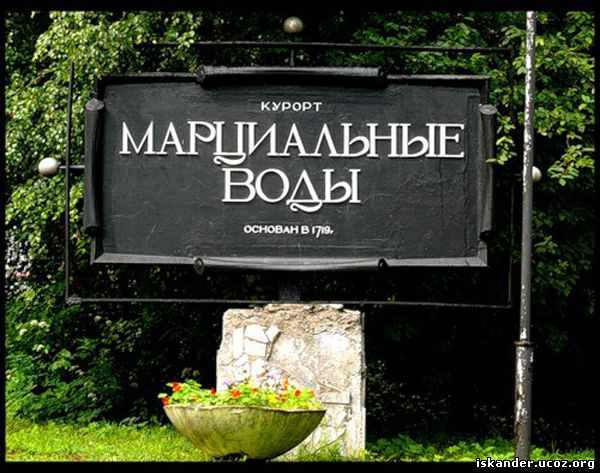 Ленинград-Петрозаводск-Ленинград.