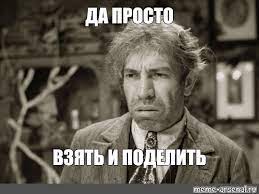 Блинкен осудил смертный приговор иностранцам, воевавшим за ВСУ