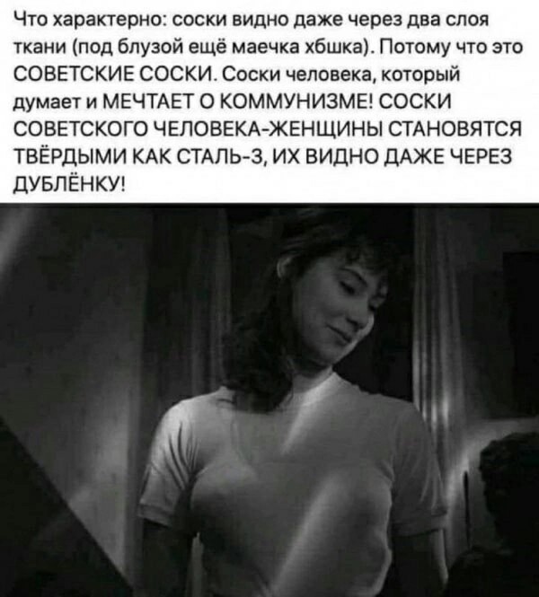 Так себе картинки 14.06.22