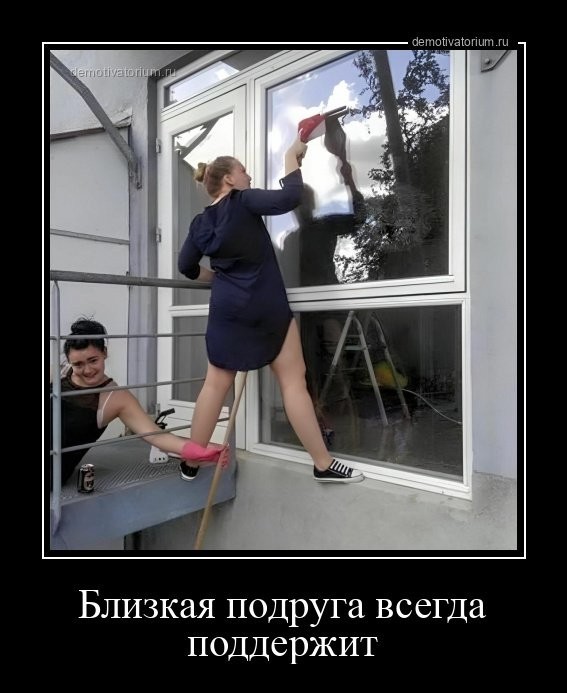 Хорошо зафиксированный пациент в анестезии не нуждается картинка