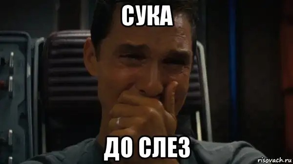 Оригинальная реклама Москвича 2140sl