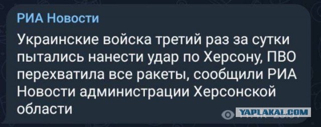 Референдумы в Херсонской и Запорожской областях запланированы на сентябрь