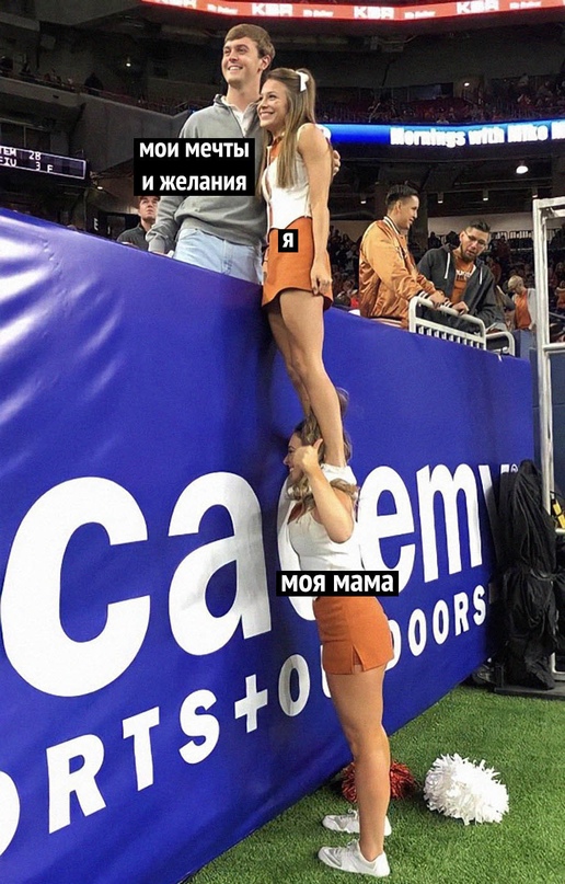 Картинки и мемы. Выходные близко, близко...