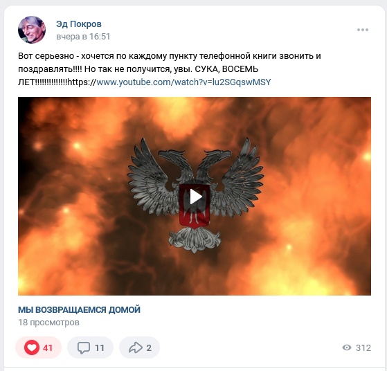 Харьков летом 2022 года