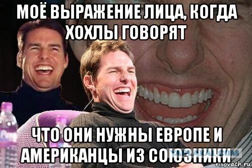 Пешеходный мост в Киеве (результаты)