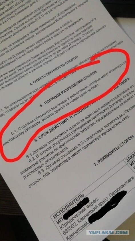 Колокольцев предложил бизнесменам самим разбираться, «кто кого кинул»