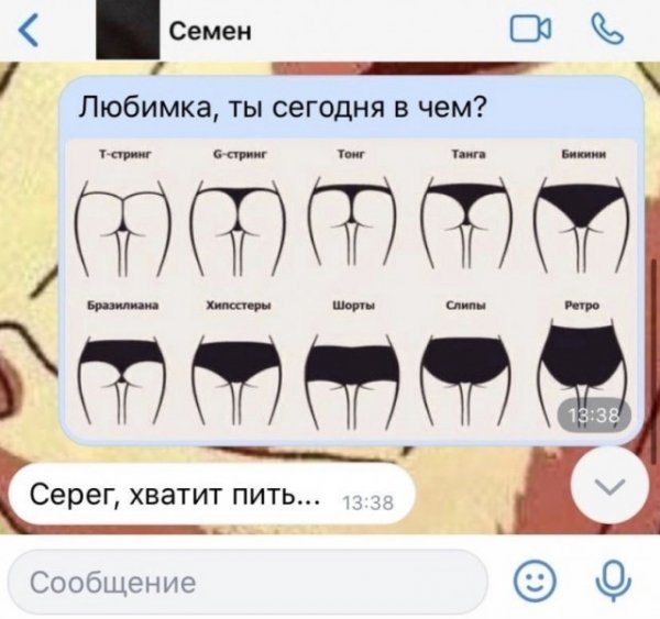 Прикольные и просто красивые картинки 25.10.2022