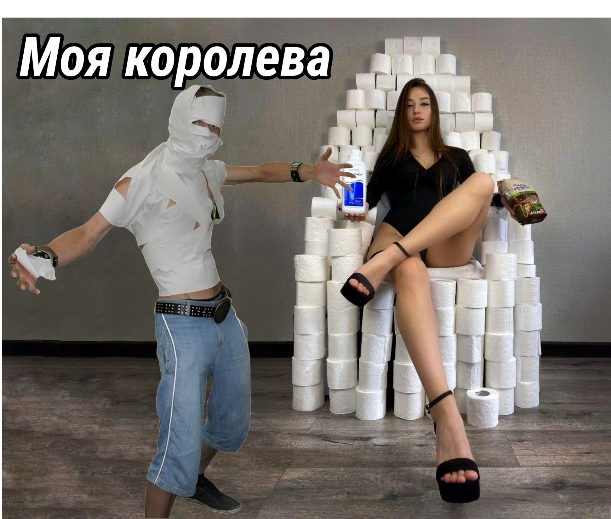 Фотожаба: Мумия