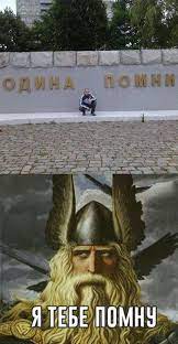 Слава богу, я безбожник #6