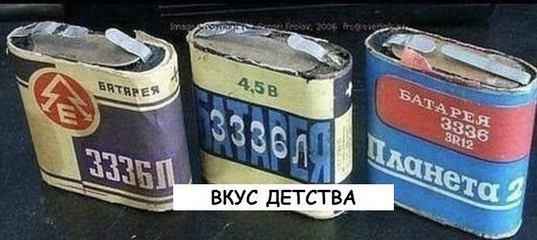 Что внутри пятилитровой банки из под пива крушовица?