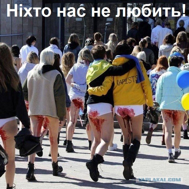 ФИФА отказалась транслировать обращение Зеленского перед финалом чемпионата мира