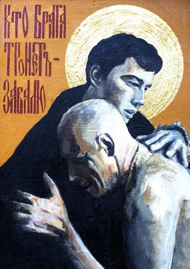 Картинки со смыслом