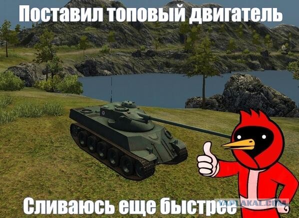 Wargaming 4