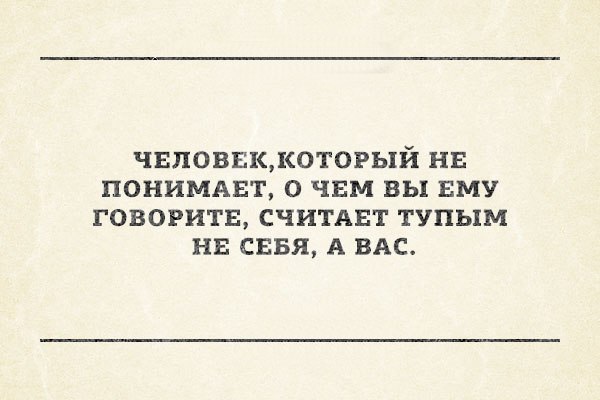 Мемасы из мемори (баяны)