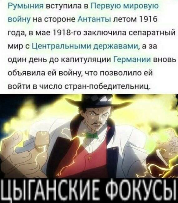 Картинки и мемы, всем хороших выходных